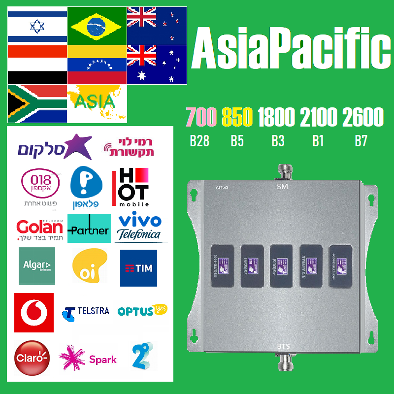 5 Band Cellular Amplifier Signal Booster GSM Mobile Cellphone Network Internet Repeater 2G 3G 4G 5G for Latin America